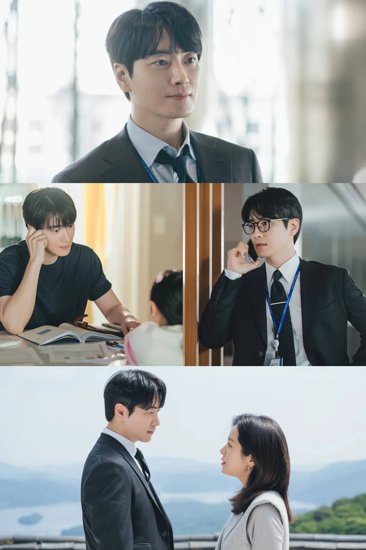 나의 완벽한 비서 유은호 역 이준혁의 스틸