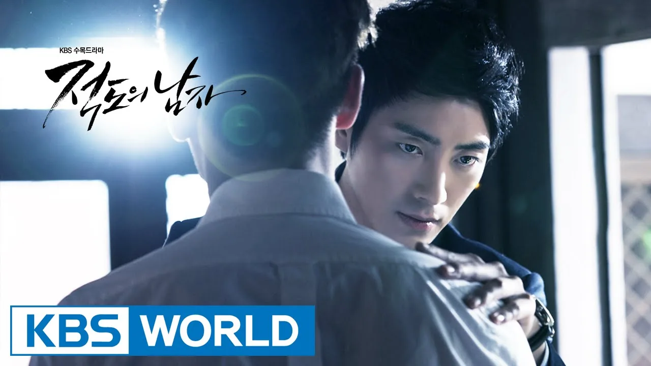 적도의 남자 — Man From the Equator | 적도의 남자 | 赤道的男人 [Preview] 공식 영상 썸네일
