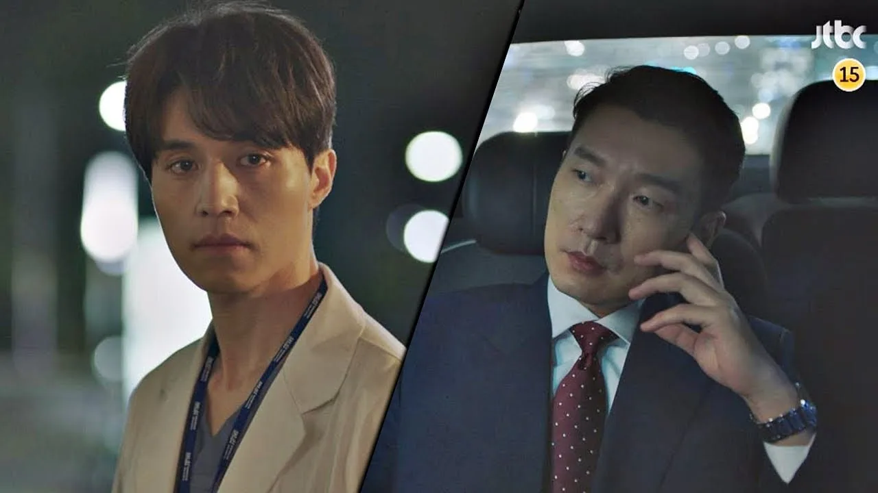 라이프 — [티저 1] 우리에겐 얼마의 시간이 남았을까… [라이프] 7월 23일 첫 방송 공식 영상 썸네일
