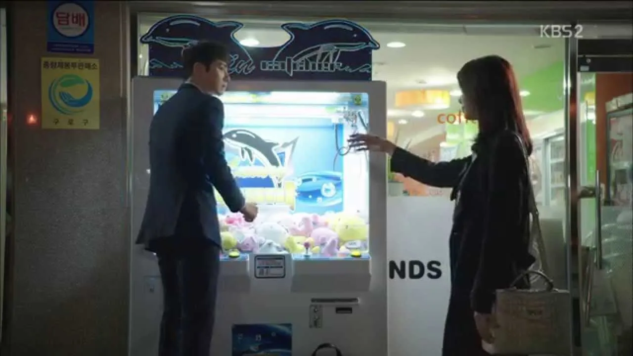 파랑새의 집 — [HIT] 파랑새의 집 - 이준혁 엄현경, 회사원 풋풋한 심야 데이트. 20150503 공식 영상 썸네일