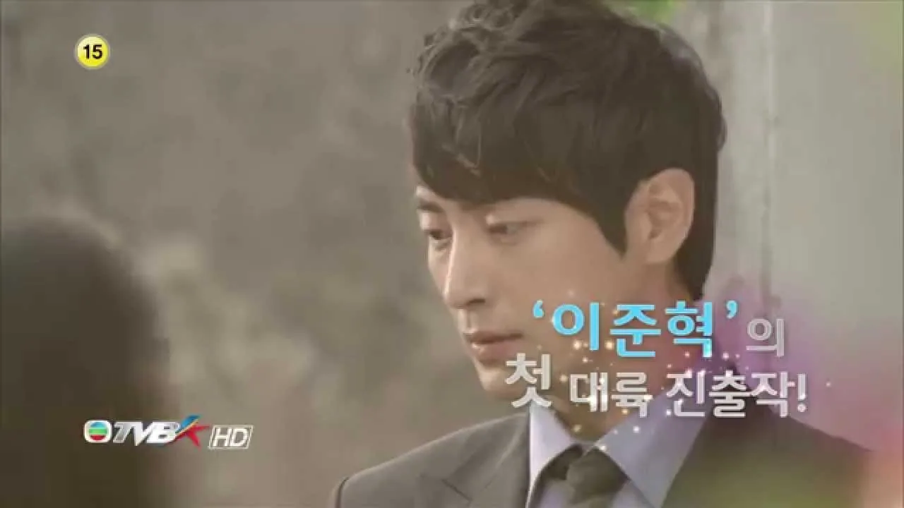 동화 2분의 1 — 20년만에 만난 쌍둥이 자매의 동화같은 사랑 이야기, 동화 2분의 1 공식 영상 썸네일